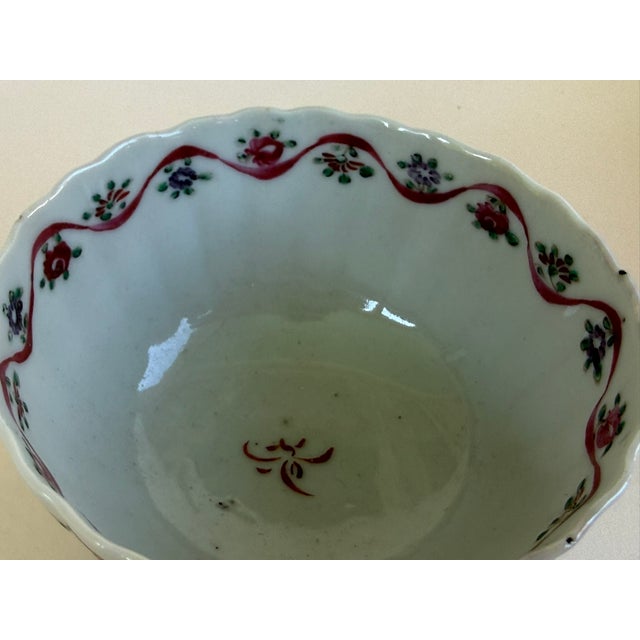 18th Century Qing DynastyPorcelain Tea Cups - Set of 6 For Sale - Image 16 of 16