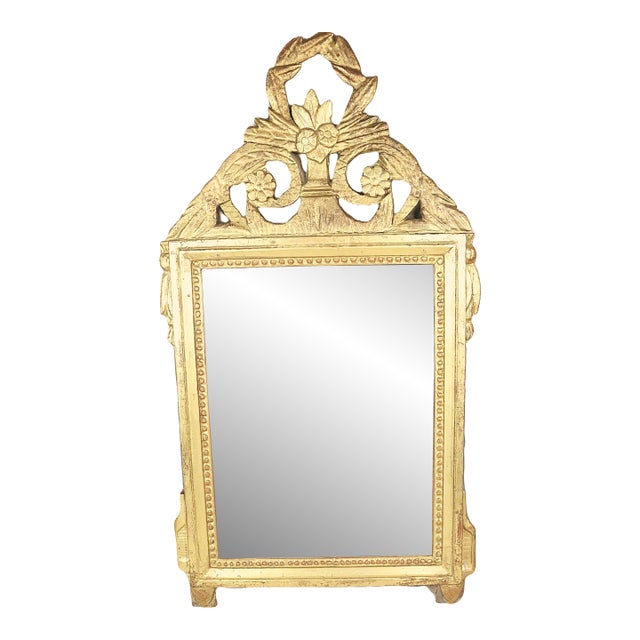 Late 18th Century French Marriage Mirror For Sale
