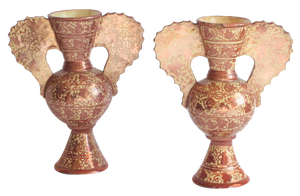 Vintage Spanish Vases, Set of 2