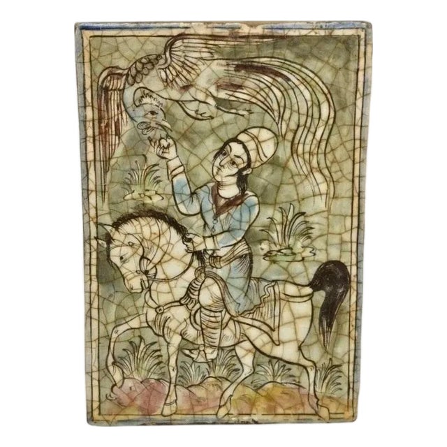 Antique Persian Iznik Qajar Style Ceramic Pottery Tile Light Blue Bird Rider C1 For Sale