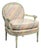 Vintage French Louis XVI Pink Blue Carved Bergere Boudoir Lounge Arm Chair For Sale