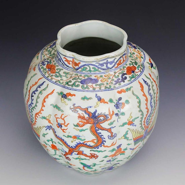 16th Century Ming Dynasty Wanli Ceramic Vase Chairish