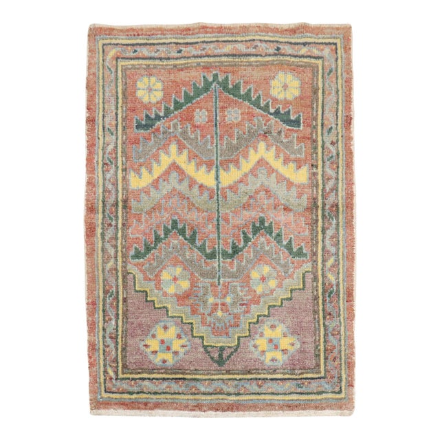 Vintage Zabihi Collection Turkish Anatolian Small Square Rug - 2'6" x 3'6" For Sale