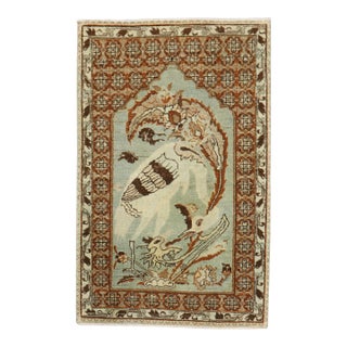 Antique Zabihi Collection Persian Tabriz Rooster Swan Rug Mat For Sale
