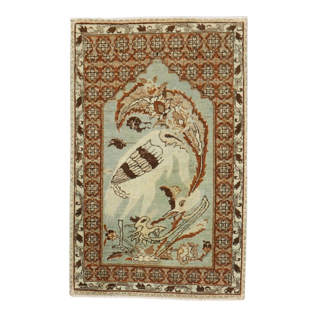 Antique Zabihi Collection Persian Tabriz Rooster Swan Rug Mat - 1'9" x 2'9" For Sale