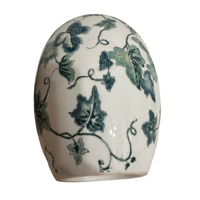 Vintage Ivy and Vine Lidded Ginger Jar For Sale - Image 9 of 11