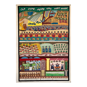 Shalom MoskovitzIsraeli Folk Art Hebrew Naive Judaica Lithograph Jewish Holiday Shavuot