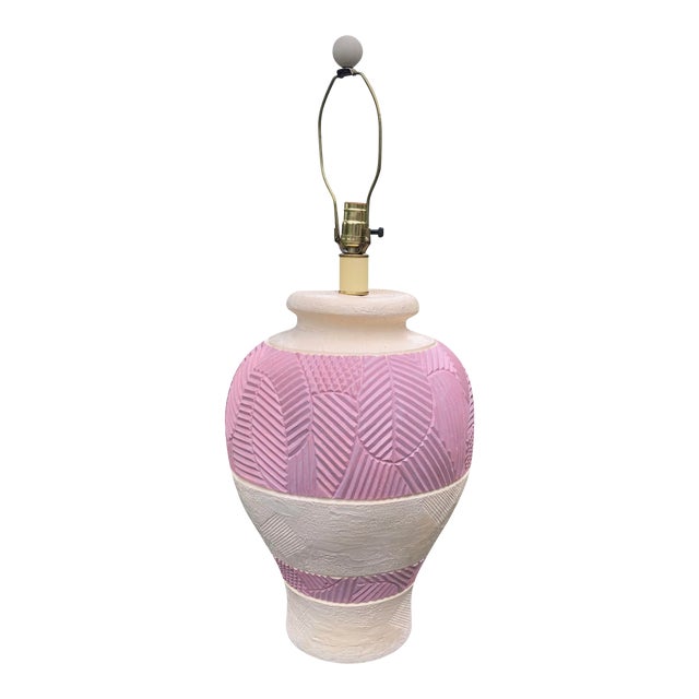 1980s Large Vintage Plaster Table Lamp For Sale