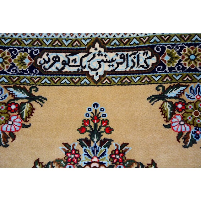 Vintage Ghom Rug, 1990s For Sale - Image 13 of 17