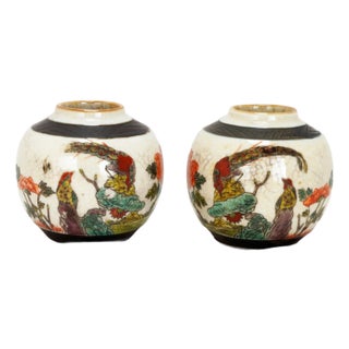 Small Mirror Pair Chinese Ginger Jars Reign Marks Early 20th C For Sale