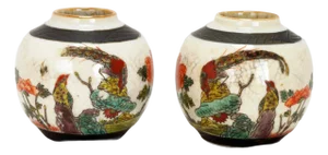 Small Mirror Pair Chinese Ginger Jars Reign Marks Early 20th C