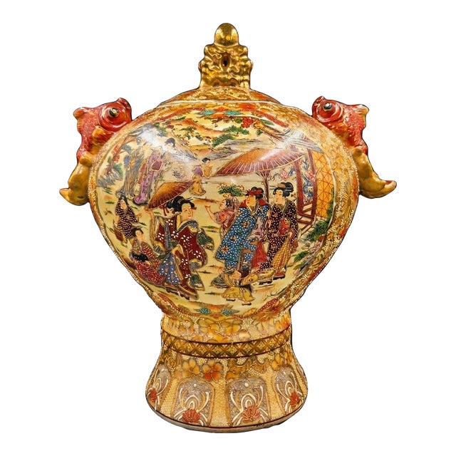 Grand 14" Jeweled Japanese Satsuma Moriage Lidded Urn - Immortal Koi Handles For Sale