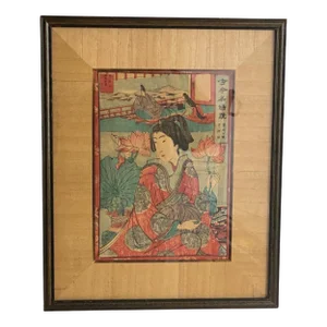 Japanese Artist, Edo Period Figurative Composition, 19th Century, Original Woodblock Print, Framed