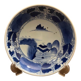 Late Edo Japanese Arita Blue & White Porcelain Charger, Hand-Painted Landscape, Circa 1820–1850 For Sale