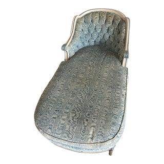 1970s Vintage Chaise Lounge For Sale