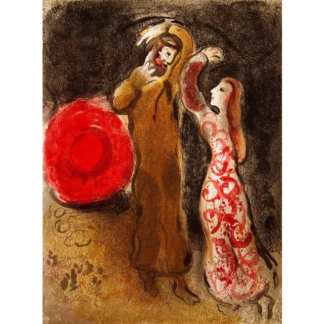 Marc Chagall, Meeting of Ruth and Boaz, 1960, Lithograph For Sale - Image 7 of 7