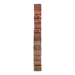 Vintage Moroccan Zemmour Kilim Rug - 02'07 X 23'02