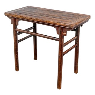 Rustic 19th Century Chinese Altar Form Farmhouse Table For Sale