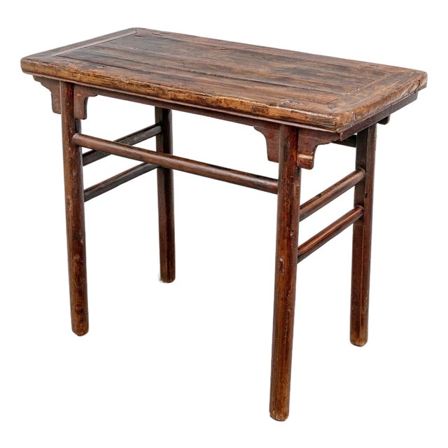 Rustic 19th Century Chinese Altar Form Farmhouse Table For Sale