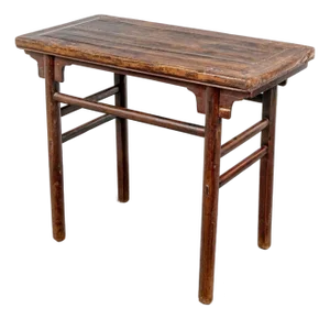 Rustic 19th Century Chinese Altar Form Farmhouse Table