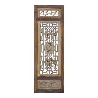 Chinese Vintage Restored Wood Brown Wall Hanging Art For Sale