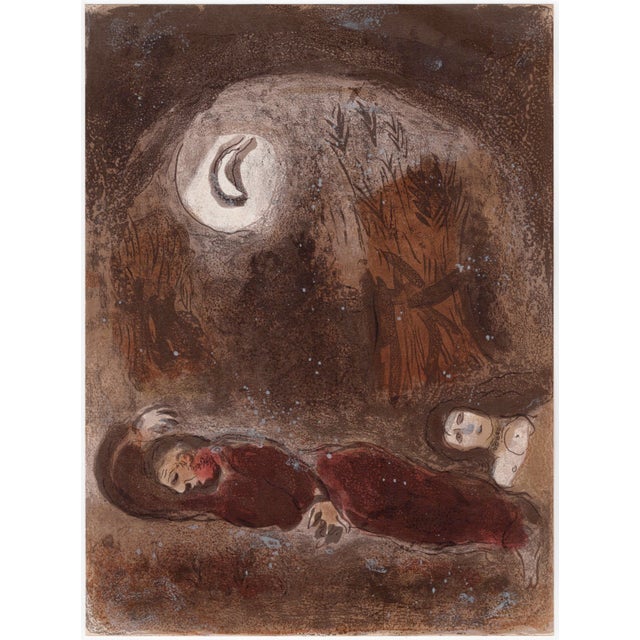 Marc Chagall, Ruth aux pieds de Booz (Ruth at the Feet of Boaz), Nude, 1960, Original Lithograph For Sale - Image 8 of 8