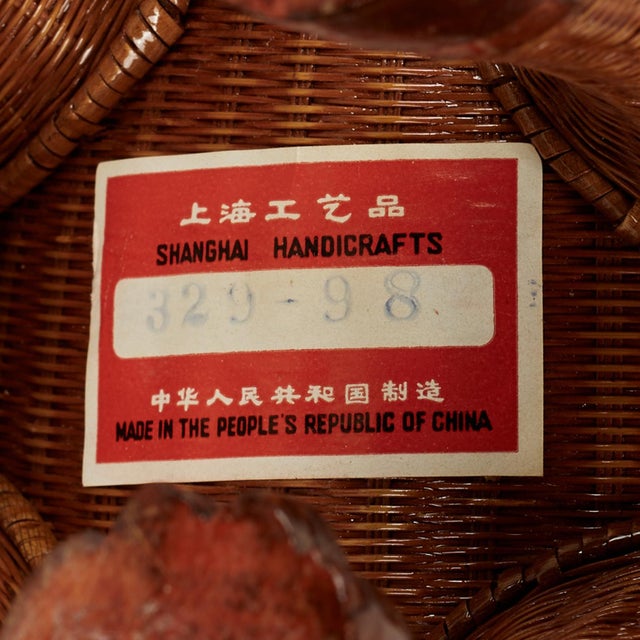Vintage Chinese Wicker Elephant Box From the Shanghai Collection For Sale - Image 14 of 14