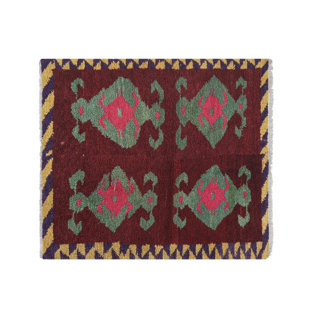 1970 Vintage Turkish Tulu Rug 3'9" x 4'3" 45" x 51" / 115 x 130 Cm Hand woven with high quality pure wool Excellent...