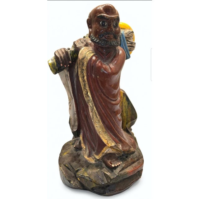 Late 20th Century Polychrom Wooden Carving 10 of 18 Arhats (Luohans) For Sale - Image 14 of 17
