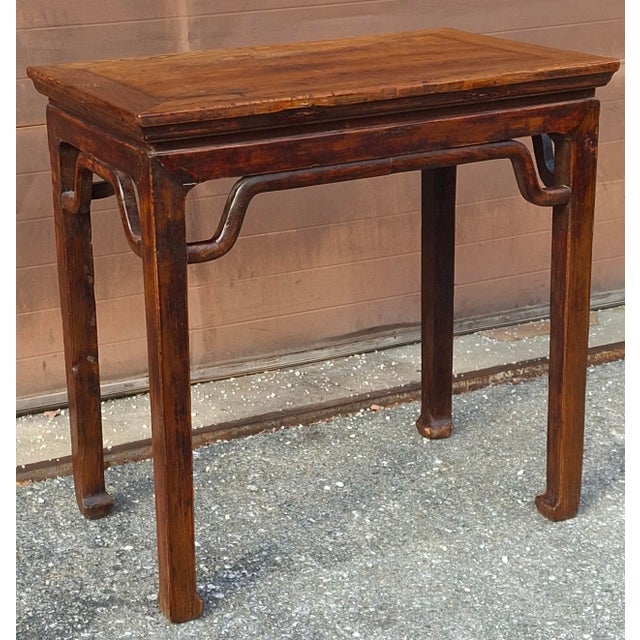 Wood 19th Century Chinese Ming Style Qing Elm Wood ParlorTable For Sale - Image 7 of 9