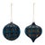 Kenneth Ludwig Chicago Glass Round Ornaments (Set of 6) For Sale - Image 4 of 7