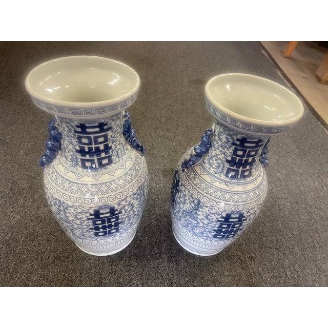 Pair of 16" Double Happiness Blue/WHT Vases For Sale - Image 4 of 5
