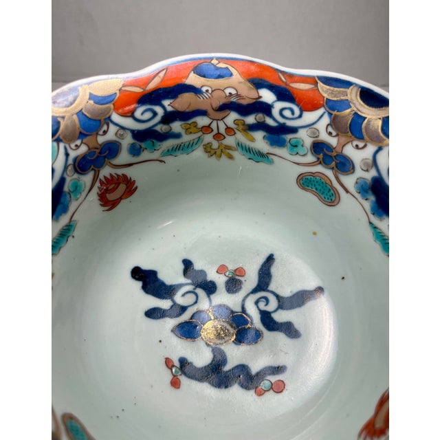 C. 1830-1860 Late Edo Antique Japanese Pottery Bowl, Kyushu Museum Mark #147 For Sale - Image 4 of 12