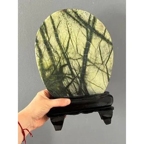 1970s Vintage Chinese Dream Stone & Stand For Sale - Image 12 of 12