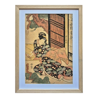 Edo Era (1816) Japanese Woodblock Print of Noble Woman “Tonase” in Kimono by Toyokuni I – Newly Framed For Sale
