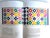 Textile 1st Edition Book, "Matisse: From Color to Architecture", by Rene Percheron, Christian Brouder For Sale - Image 7 of 17