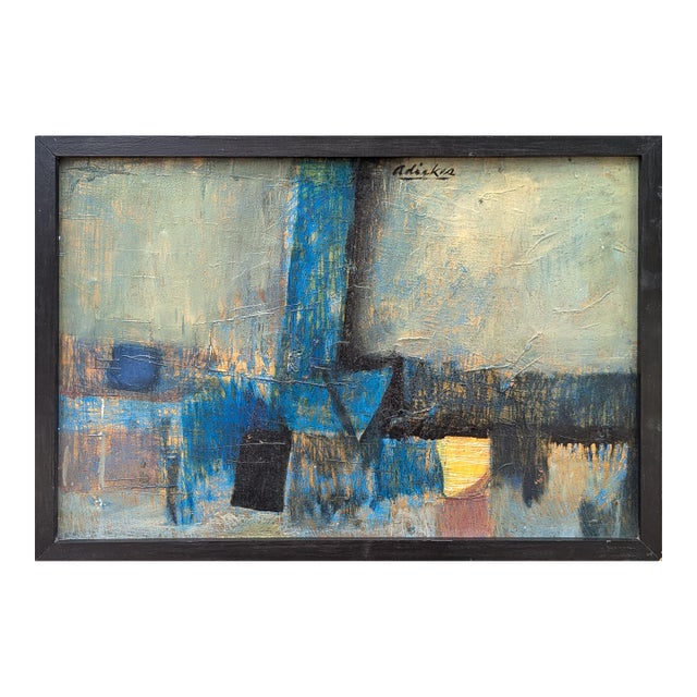 David Adickes "Abstract- Blue w/ One Gold Square" Modern Cubist Inspired Abstract Painting, 20th Century For Sale