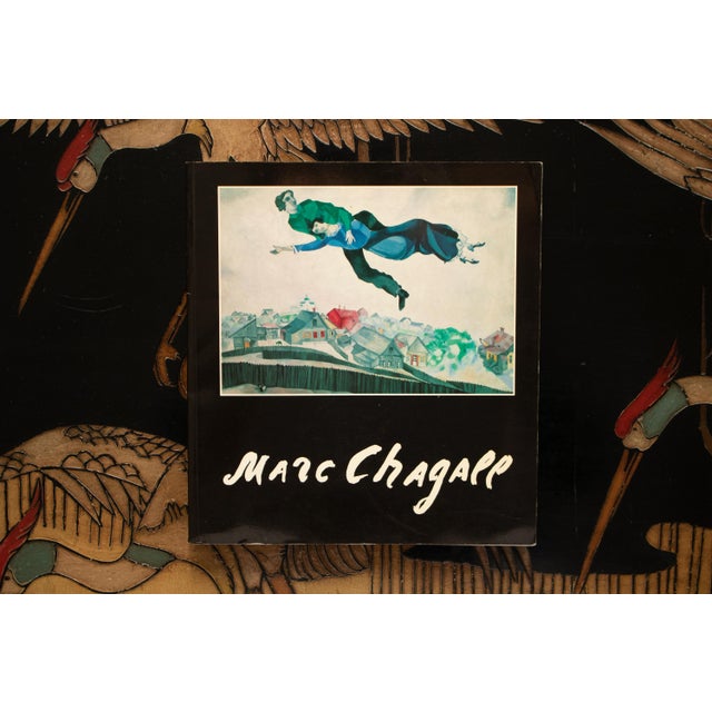 Medium size coffee table art book "Marc Chagall" featuring artworks of the artist in Museums and Private Collections in...