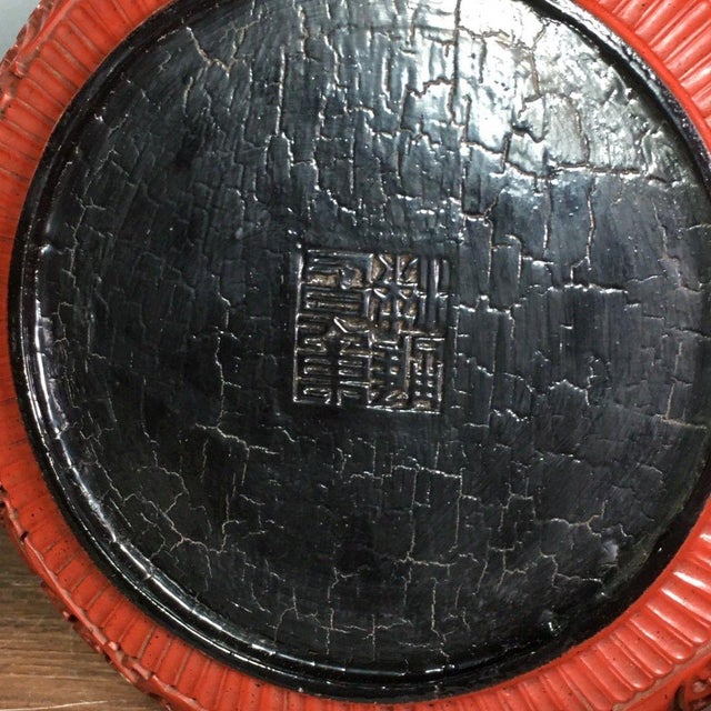 Red Carved Cinnabar Lacquer Round Lidded Box, Landscape Pavilion Scene Chinoiserie Jewelry Box For Sale - Image 8 of 9