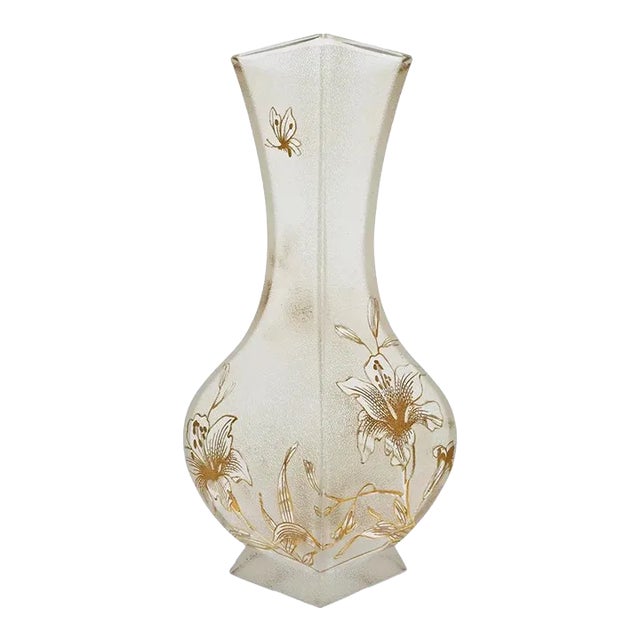 Late 19th Century Daum Nancy Signed Antique Art Glass Vase For Sale