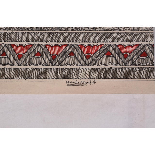 Folk Art Mamta Devi (National Award Winner, 2016) – Hand-Painted Madhubani Floral Mandala & Fish Folk Painting on Handmade Khadi Paper For Sale - Image 3 of 4