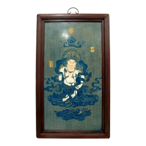 Early 20th Century Framed Chinese Porcelain Buddhist Temple Plaque