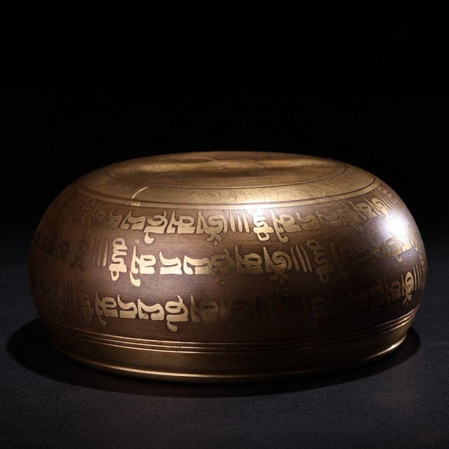 Brass Vintage Tibetan Singing Bowl With Wooden Mallet & Script For Sale - Image 8 of 9