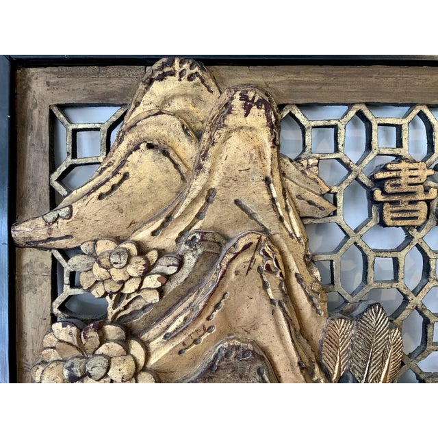 Chinese Antique Carved, Gilded and Signed Chinese Wall Screen For Sale - Image 3 of 12