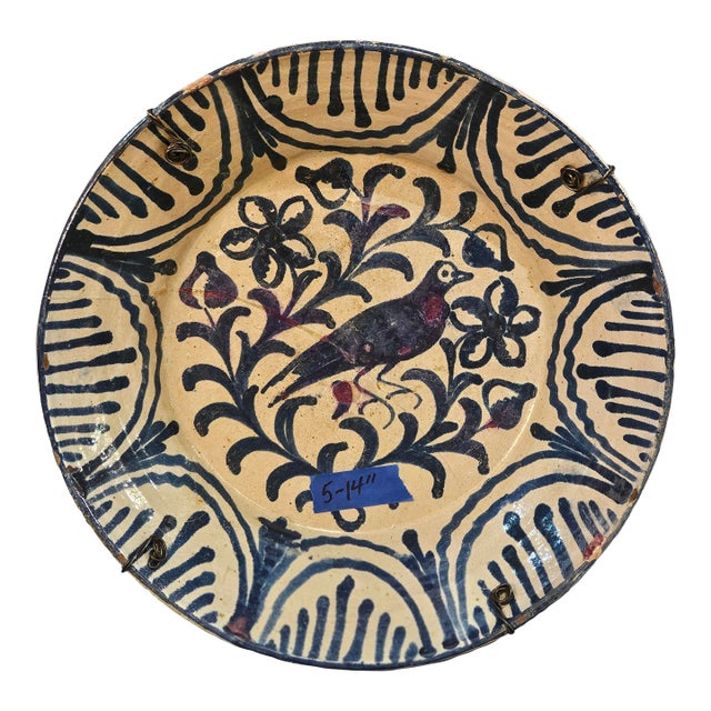 Mid 19th Century Spanish Ceramic Fajalauza Bowl From Granada For Sale