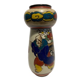 Example of Satsuma Vases