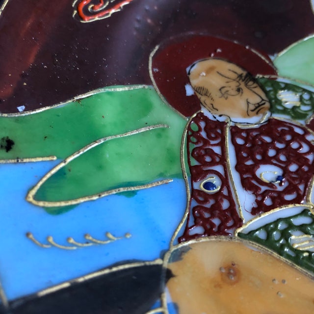 Vintage Japanese Decorative Plate Chairish