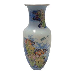 1940s Japanese Flower Vase 10" Light Blue Ceramic Japan Gold Leaf Coi Fish Water Asian