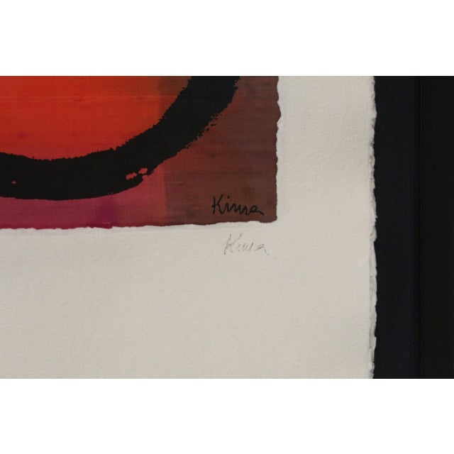 Up for sale is a lovely framed Ensō Zen Circle. It is Signed Kima & numbered 31/50. This lovely Japanese Calligraphy Sumi...