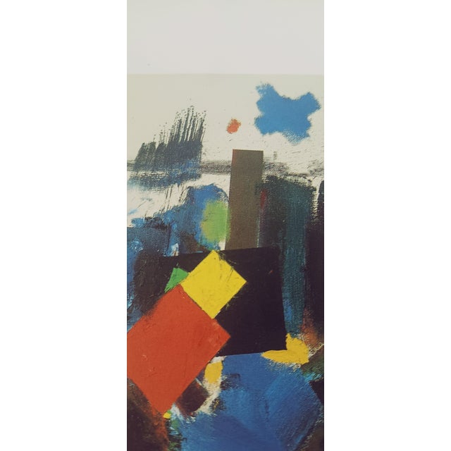 1980s Original Art Print Titled Profound Longing Hans Hofmann For Sale - Image 4 of 7